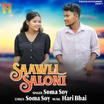 Saawli Saloni