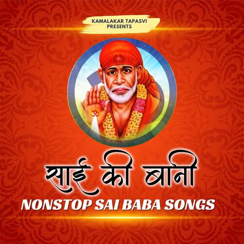 Sai Ki Bani - Nonstop Sai Baba Songs
