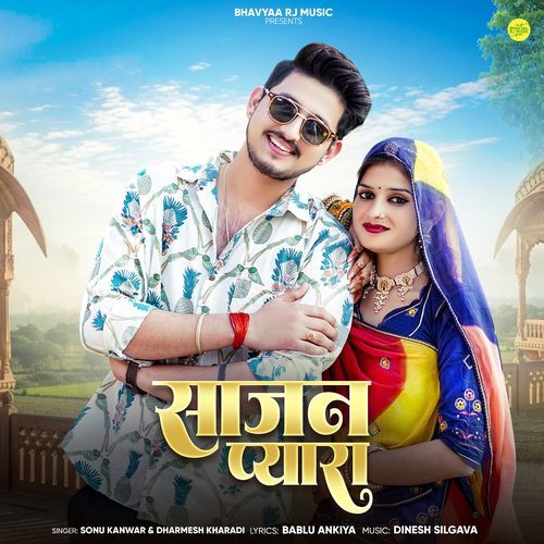 Sajan Pyara