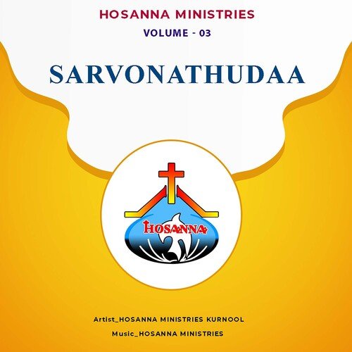 Sarvonathuda