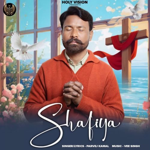 Shafiya