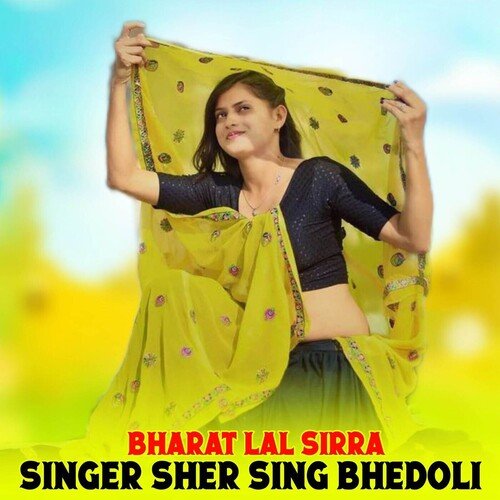 Singer Sher Sing Bhedoli