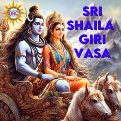 Sri Shaila Giri Vasa-GgBZc0xUcmA