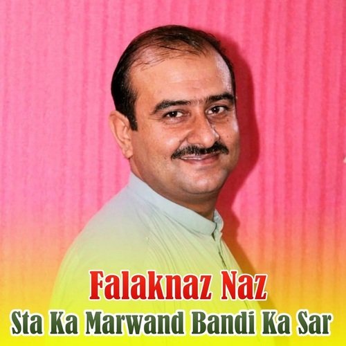 Sta Ka Marwand Bandi Ka Sar