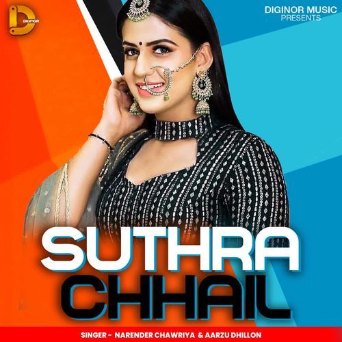 Suthra Chhail