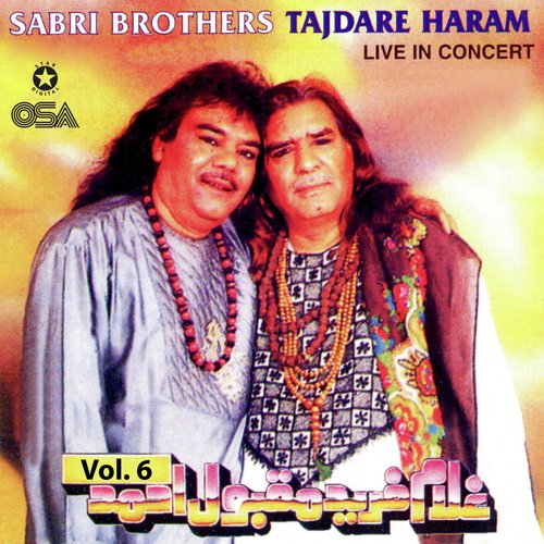 Tajdare Haram, Vol. 6_poster_image