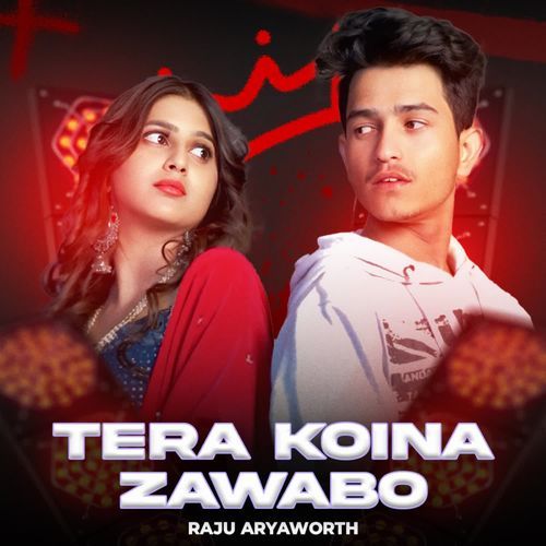 Tera Koina Zawabo