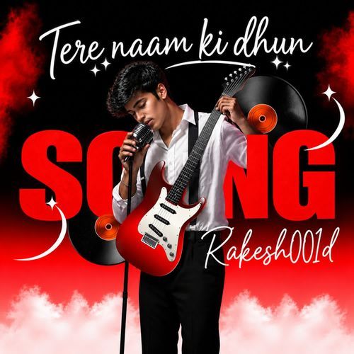 Tere naam ki dhun