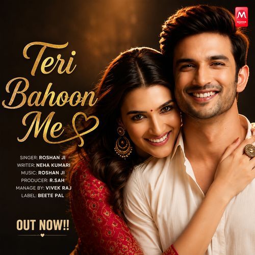 Teri Bahoon Me