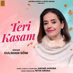 Teri Kasam-SCkBaCxJfnk