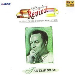 Hamne Apna Sab Kuchh Khoya