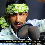 Thari juti mohabbat chori mane barbad kar degi