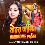 Tohra Jaisan Handsome Laika