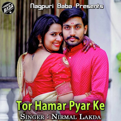 Tor Hamar Pyar Ke