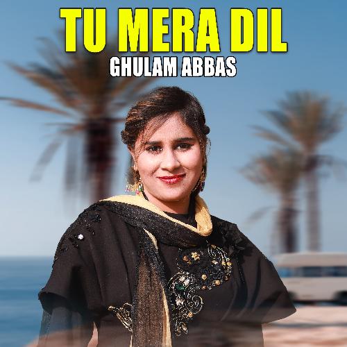 Tu Mera Dil