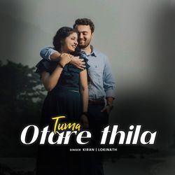 Tuma Otare Thila-SSUPd0ZbXmQ