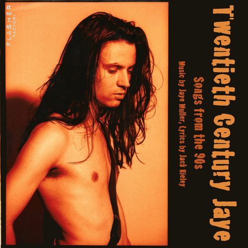 Carlo cover art