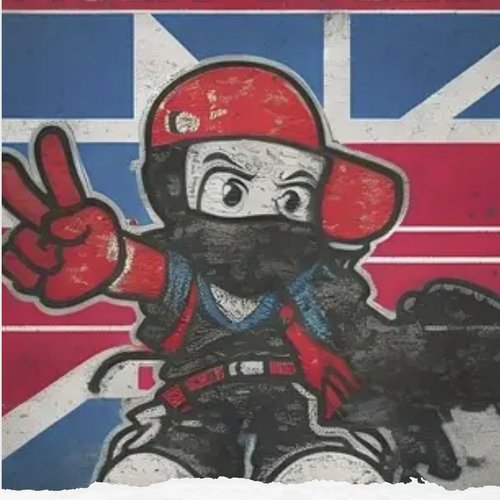 Uk Drillaz cover art