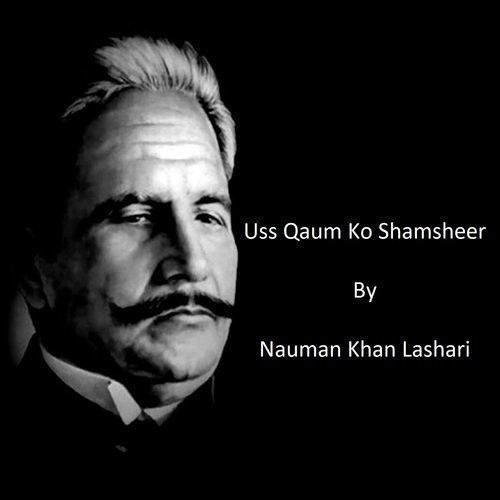 Uss Qaum Ko Shamsheer