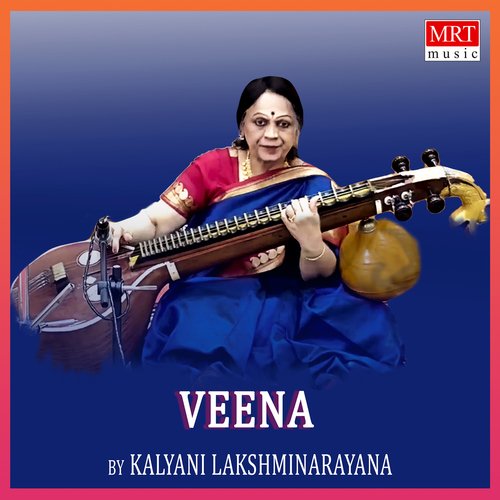 Madhura Smrithi (Instrumental)