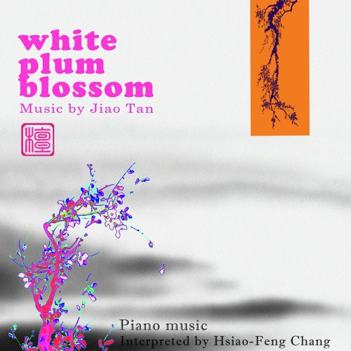 White Plum Blossom