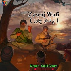 Zawaj Wafi