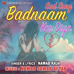 badanam kar diya-A1tdSDtDA14