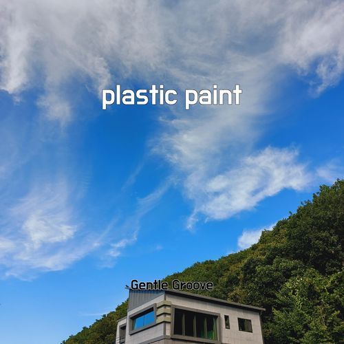 manners ashnikko cover art