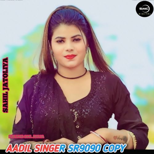 AADIL SINGER SR9090 COPY