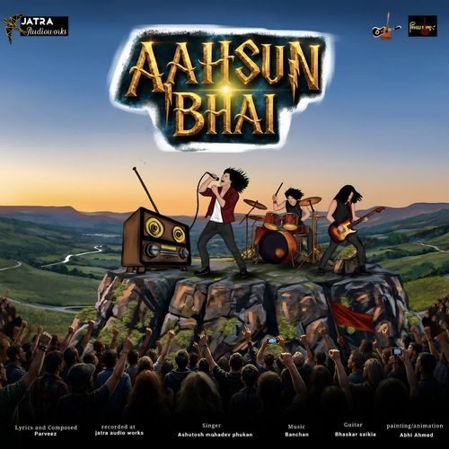 Aahsun Bhai