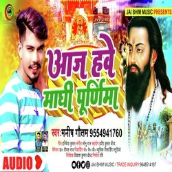 Aaj have maghi Purnima