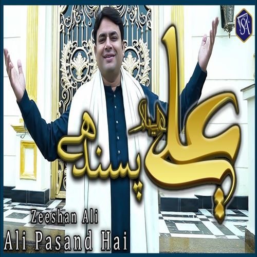 Ali Pasand Hai