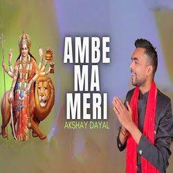 Ambe Ma Meri-AQkpfSNabn8