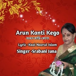 Arun Kanti Kego-NidSbit4fl4