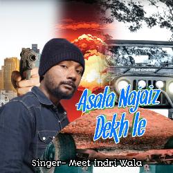 Asala Najaiz Dekh Le-IB4bQRx1ZHk