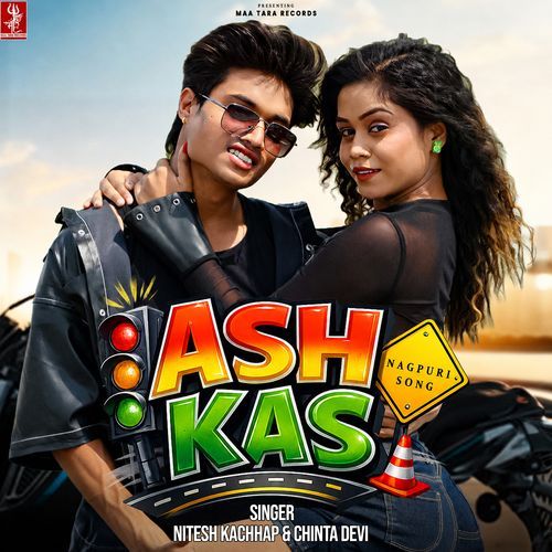 Ash Kas