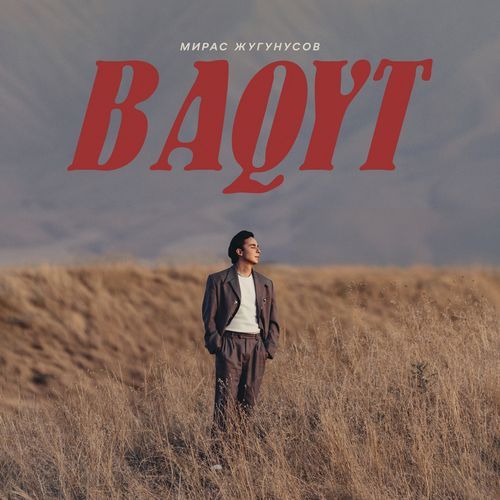 BAQYT cover art