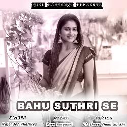 Bahu Suthri Se-Gi4ifxlfe3s