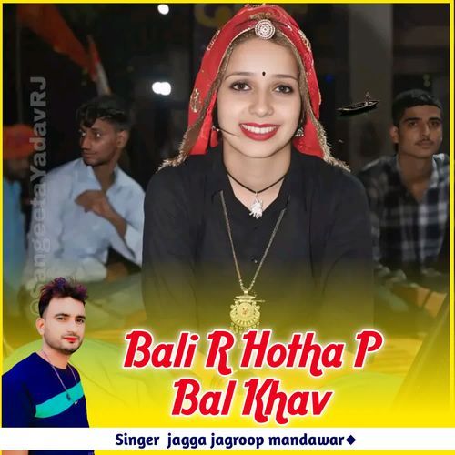 Bali R Hotha P Bal Khav