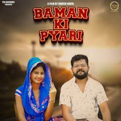 Baman Ki Pyari-NREACUUCeHQ