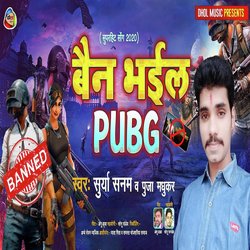 Ban Bhail Pubg-AQYlVUxzf2Q