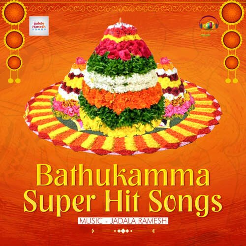 Bathukamma Super Hit Songs