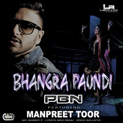 Bhangra Paundi-Ry0MditfeQY