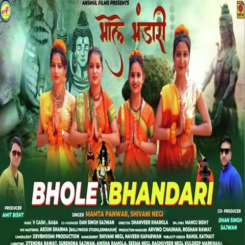 Bhole bhandari (Garhwali song)