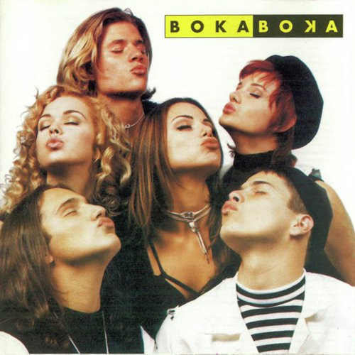 Boka-Boka