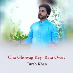 Cha Ghowag Key Rata Owey-Nyk4AC5hA34