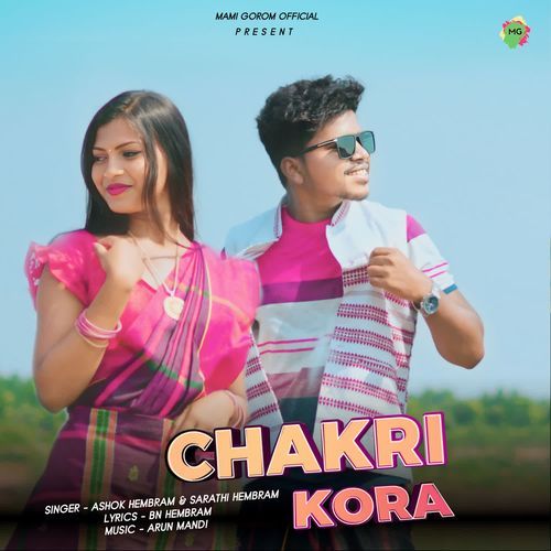 Chakri Kora