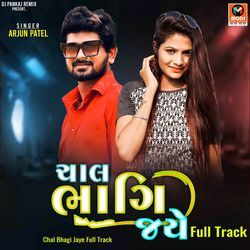 Chal Bhagi Jaye Full Track-ACAxW0JGBGw