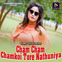 Cham Cham Chamkoi Tore Nathuniya-SF0cQllcAX0