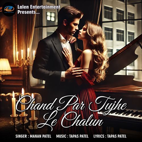 Chand Par Tujhe Le Chalun